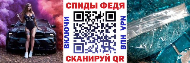 shop клад Костомукша Amphetamine VHQ купить наркотик