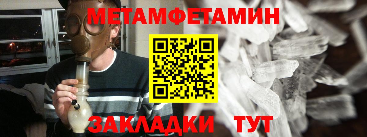 APVP Костомукша