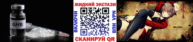 БУТИРАТ 99% Костомукша