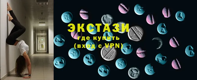 Экстази mix  цены   OMG рабочий сайт  Костомукша 