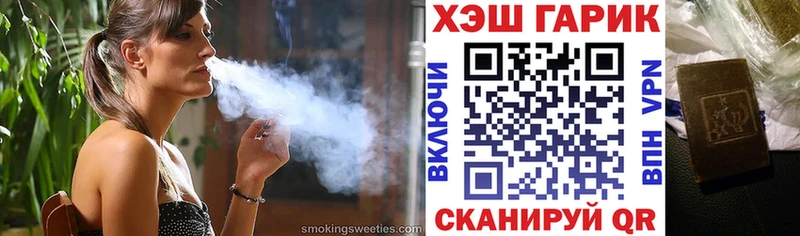 ГАШИШ hashish Костомукша