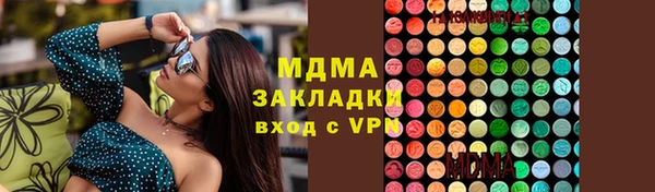 скорость mdpv Медвежьегорск