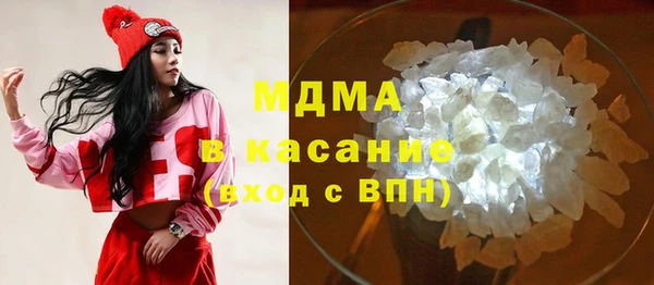 соль ск Михайловск