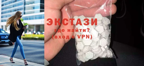mdpv Медногорск