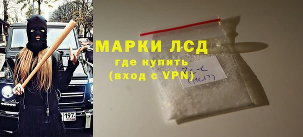 mdpv Медногорск