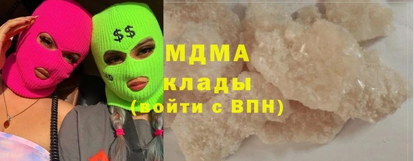 мяу мяу мука Гусев