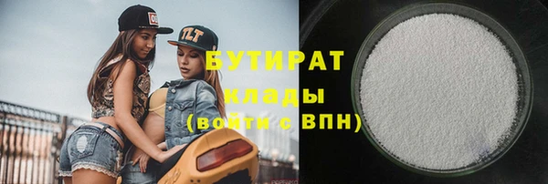 гашик Михайлов