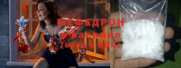 гашик Михайлов