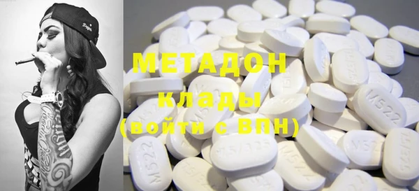 mdpv Медногорск