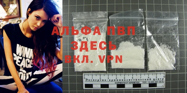 скорость Артём