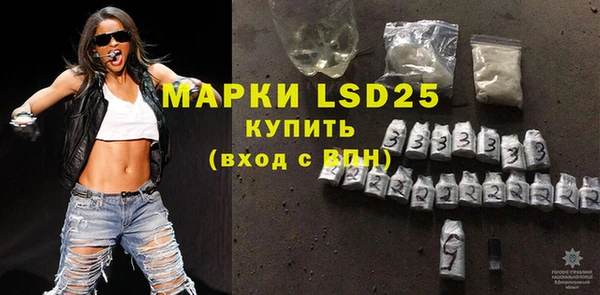 ALPHA PVP Мегион