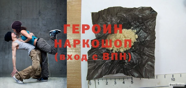 ALPHA PVP Мегион