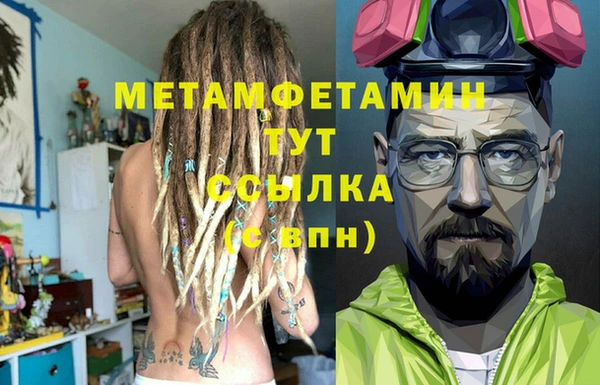 мяу мяу мука Гусев