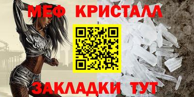 хмурый Беслан