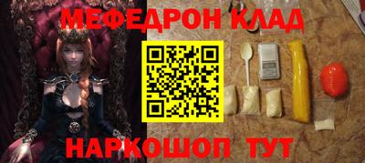 тгк Канаш
