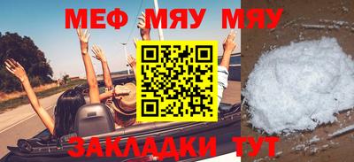 хмурый Беслан