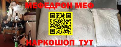 дмт Гусев