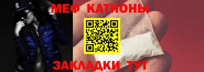 хмурый Беслан