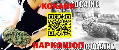 кристаллы Гусь-Хрустальный