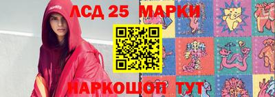 кристаллы Гусь-Хрустальный