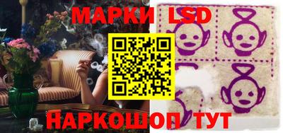 хмурый Беслан