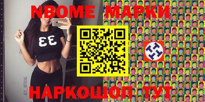 хмурый Беслан