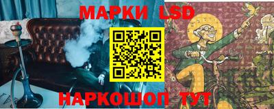 кристаллы Гусь-Хрустальный