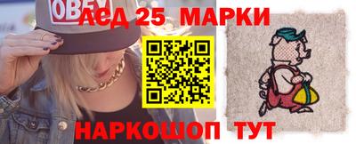 кристаллы Гусь-Хрустальный