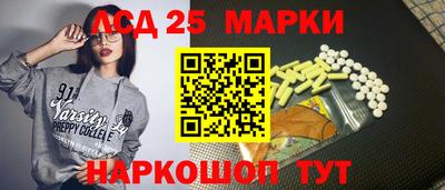 дмт Гусев