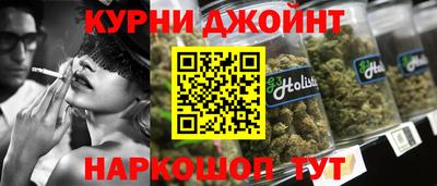 кристаллы Гусь-Хрустальный