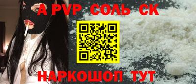кристаллы Гусь-Хрустальный