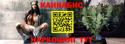 герыч Азнакаево