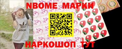 СК Гусиноозёрск