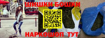 кристаллы Гусь-Хрустальный