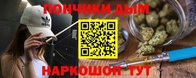 дмт Гусев