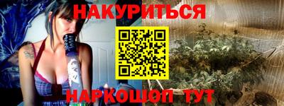 кристаллы Гусь-Хрустальный
