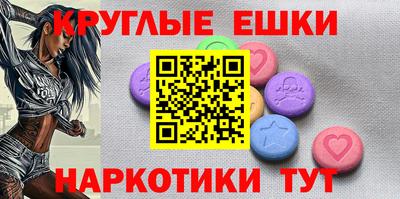 кристаллы Гусь-Хрустальный