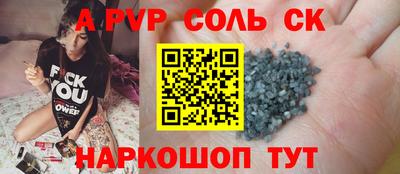 дмт Гусев