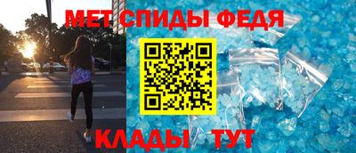 синтетический гашиш Берёзовский