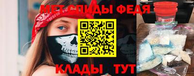 СК Гусиноозёрск