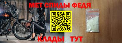 синтетический гашиш Берёзовский