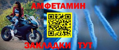 кристаллы Гусь-Хрустальный