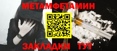 дмт Гусев