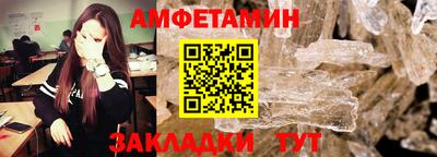 СК Гусиноозёрск