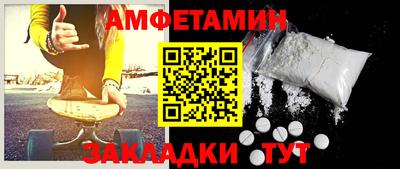 дмт Гусев
