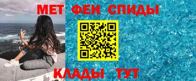 дмт Гусев