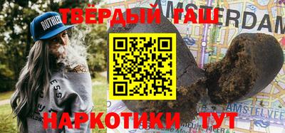 хмурый Беслан