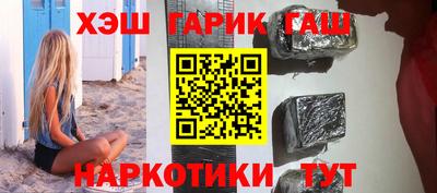 хмурый Беслан