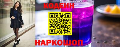 СК Гусиноозёрск
