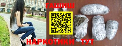 СК Гусиноозёрск